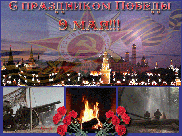 http://miranimashek.ucoz.ru/_ph/214/2/802321456.gif