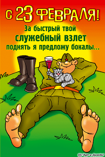 http://miranimashek.ucoz.ru/_ph/215/2/981062101.gif