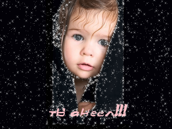 http://miranimashek.ucoz.ru/_ph/23/2/372359960.gif
