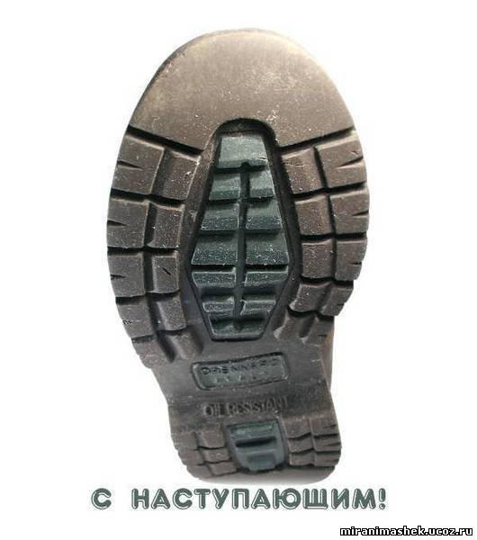 http://miranimashek.ucoz.ru/_ph/240/2/241715422.jpg