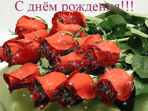 http://miranimashek.ucoz.ru/_ph/228/2/165682982.gif