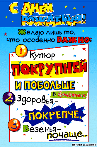 http://miranimashek.ucoz.ru/_ph/228/2/266318983.gif