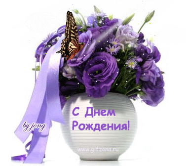 http://miranimashek.ucoz.ru/_ph/228/2/876591396.gif